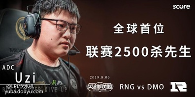  Karsa连续二十场比赛得分超过势不可挡，独行侠挑战极限！